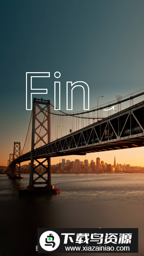 繁得图片下载免费版截图5