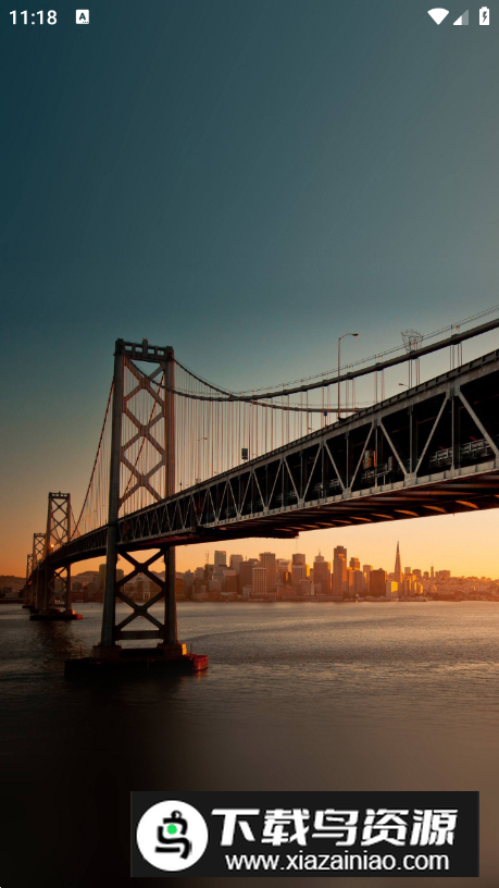 繁得图片下载免费版截图6