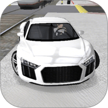 超级驾驶模拟器