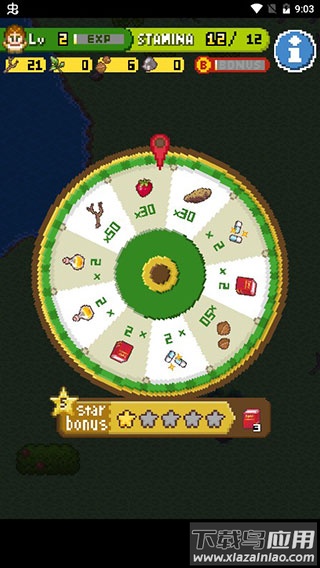 无人岛大冒险2下载安装截图4