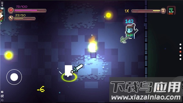 最后的地牢下载安卓版