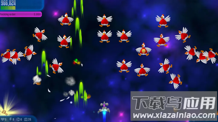 小鸡入侵者3游戏最新版截图1
