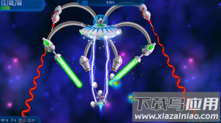 小鸡入侵者3游戏最新版截图2