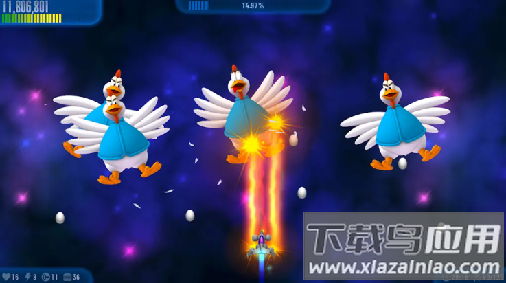 小鸡入侵者3游戏最新版截图3