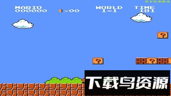 超级马里奥旧版本(Jungle Adventure)最新版截图1