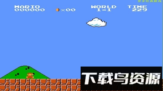 超级马里奥旧版本(Jungle Adventure)最新版截图3