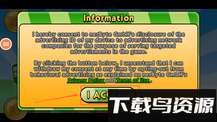 超级马里奥大叔