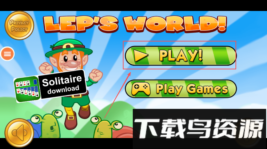 超级马里奥大叔