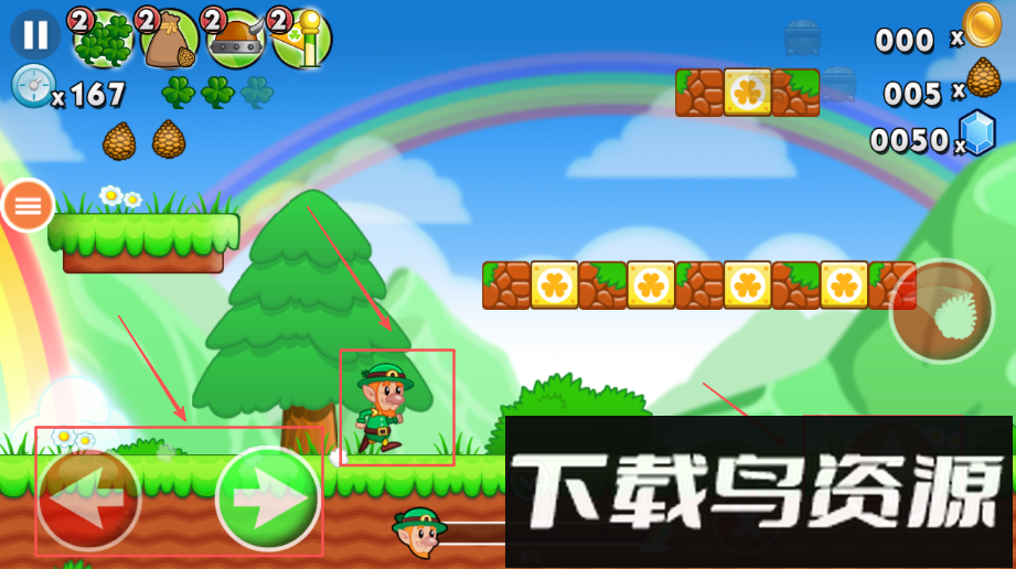 超级马里奥大叔