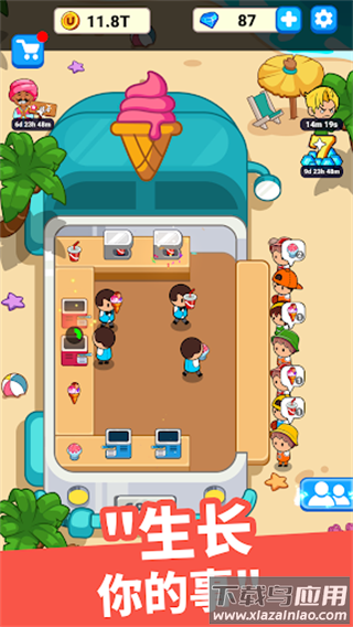 美食狂热餐厅大亨免广告版最新版截图4