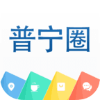 普宁圈安卓版下载