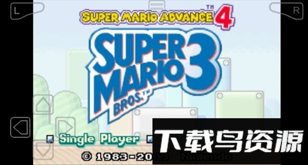 超级马里奥4原版最新版截图3