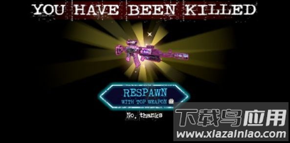 Nextbots幕后猎人游戏最新版截图1