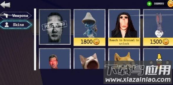 Nextbots幕后猎人游戏最新版截图2