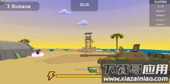 Nextbots幕后猎人游戏最新版截图3