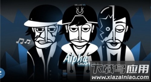 节奏盒子豪华重制V2模组下载手机版最新版截图3