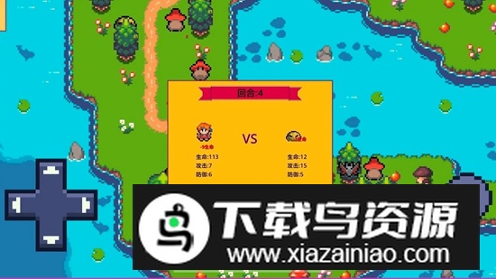 紫水晶骑士物语官方正版最新版截图1