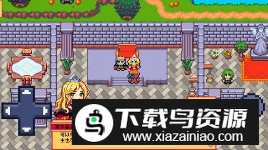 紫水晶骑士物语官方正版最新版截图3