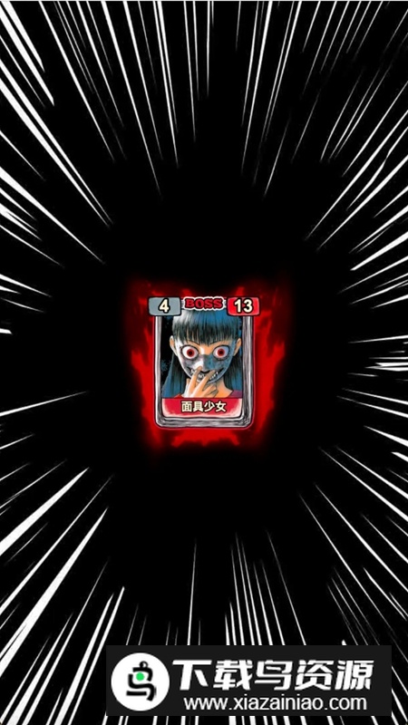 索拉娜的冒险游戏官方最新版最新版截图1