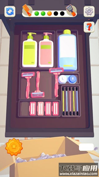 收纳小物件游戏下载最新版截图1