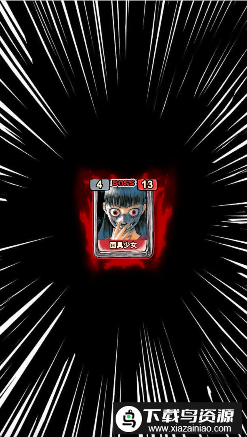 索拉娜的冒险无限灵魂升级版最新版截图2