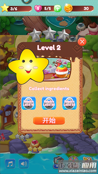 饼干碰碰碰手游