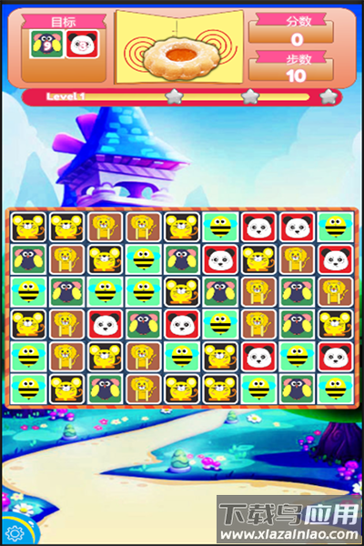 饼干碰碰碰手游截图