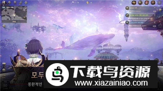 韩服hit2官方apk韩文版最新版截图3