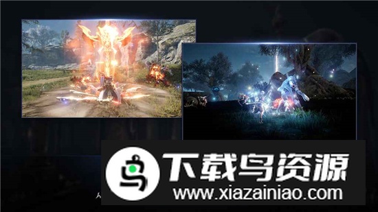 韩服hit2官方apk韩文版最新版截图4