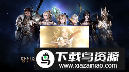 韩服hit2官方apk韩文版最新版截图5