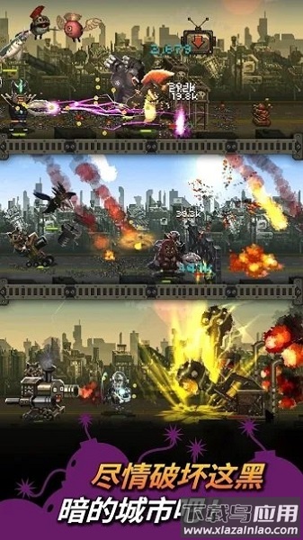 世界怪兽战争无限金币钻石版最新版截图3