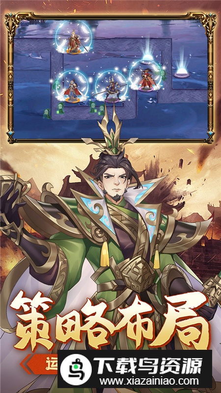 萌妖来袭最新版正版手游最新版截图4