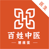 百姓中医慧康堂app安卓版