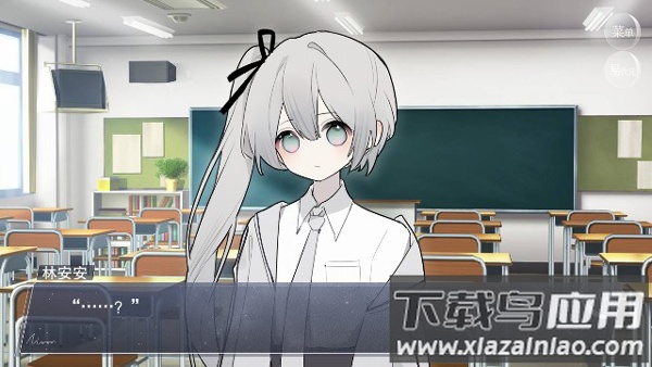 怪谈之家正版截图3