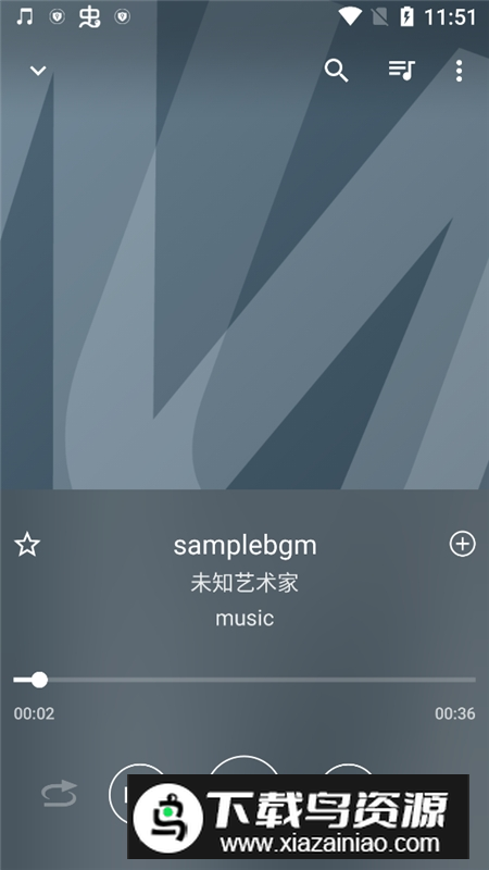 索尼音乐播放器中文版apk最新版截图4