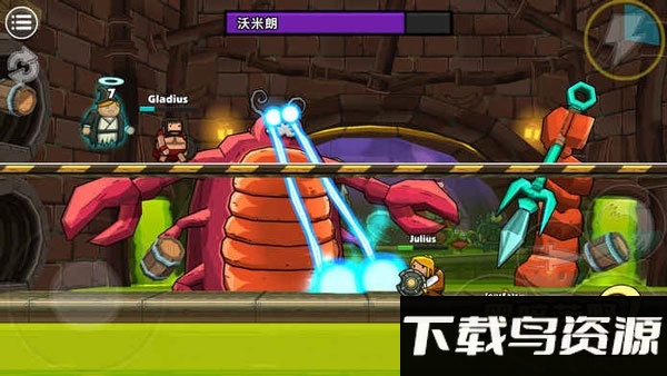 黑暗荒野2无限续命破解版下载