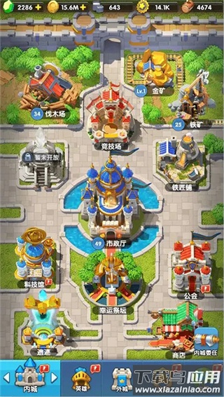 怪物联萌九游版