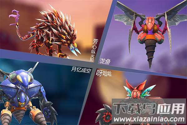 怪物工程师破解版无限钻石最新版截图1