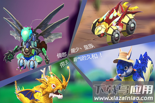 怪物工程师破解版无限钻石最新版截图2