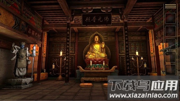 密室逃脱中国式房间最新版截图2