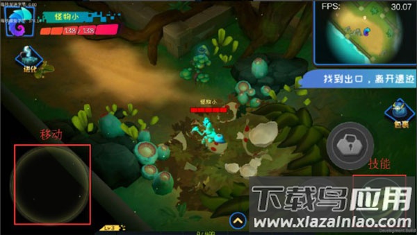 怪物工程师手游2024最新版