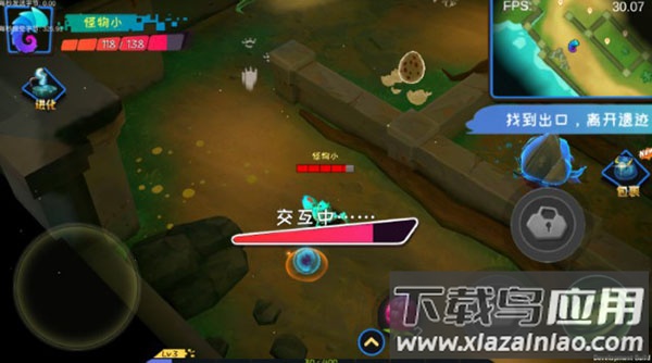 怪物工程师手游2024最新版