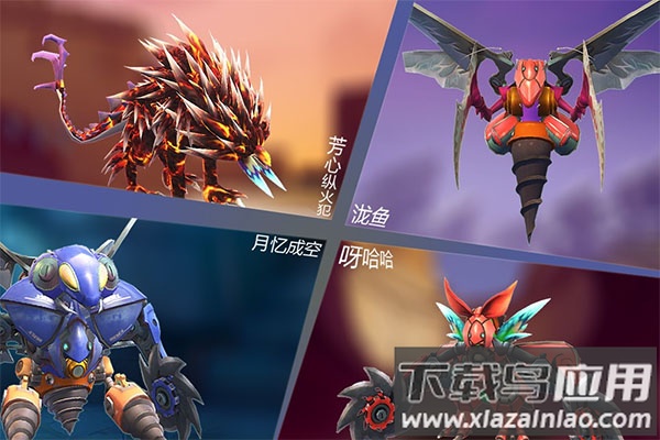 怪物工程师手游2024最新版最新版截图1