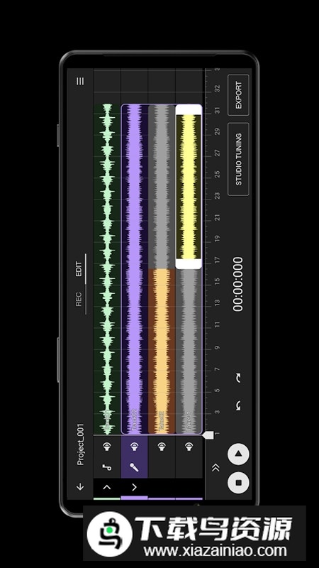 索尼Music Pro(索尼音乐大师app)最新版截图2