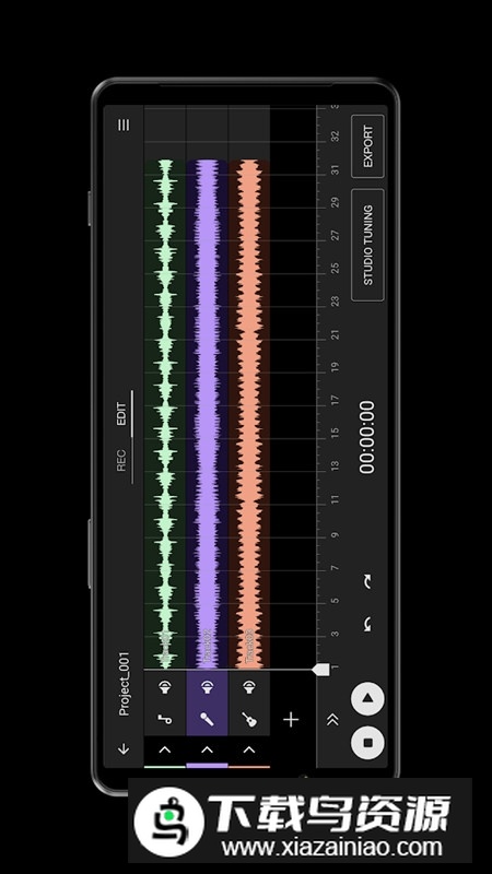 索尼Music Pro(索尼音乐大师app)最新版截图3