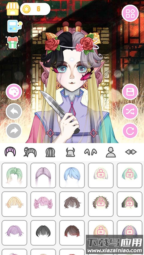 怪物女孩换装平台正版最新版截图4