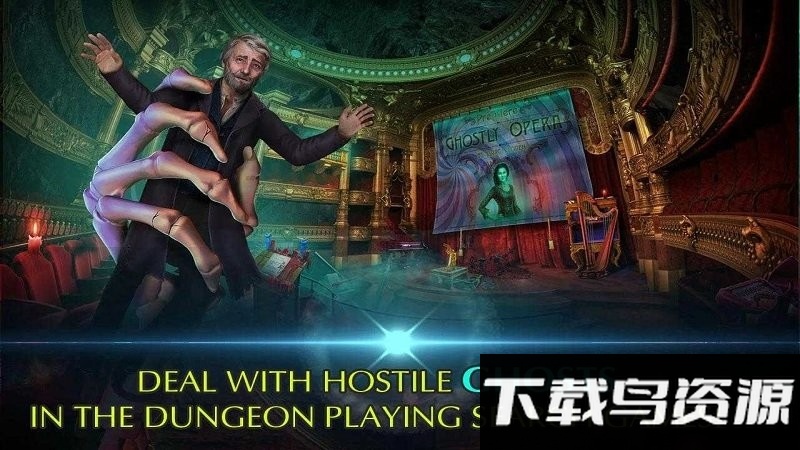 黑暗浪漫表演游戏最新版截图1