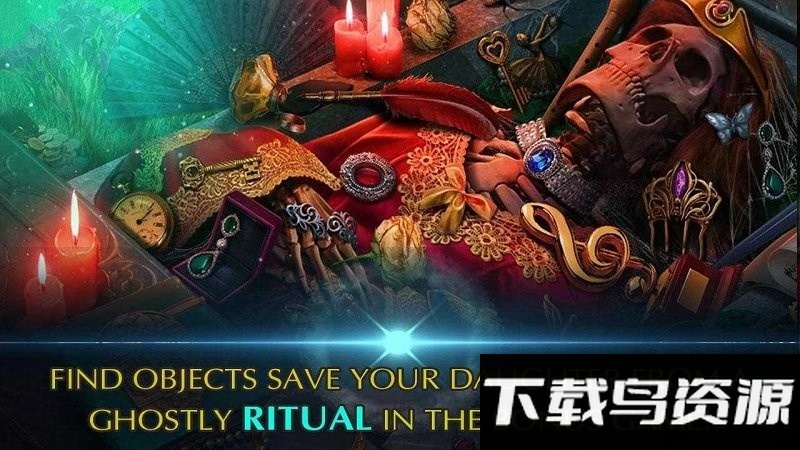 黑暗浪漫表演游戏最新版截图3