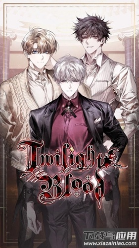 暮光之血汉化版(Twilight Blood)最新版截图2