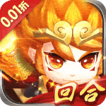 思仙无限送充值神恩宠物版